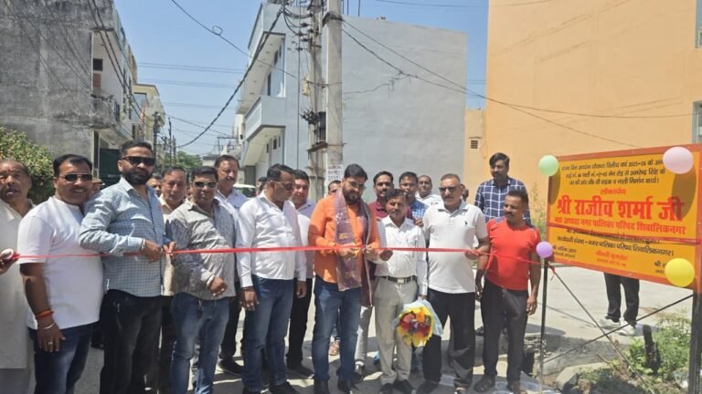 WhatsApp Image 2026-04-05 at 4.53.28 PM