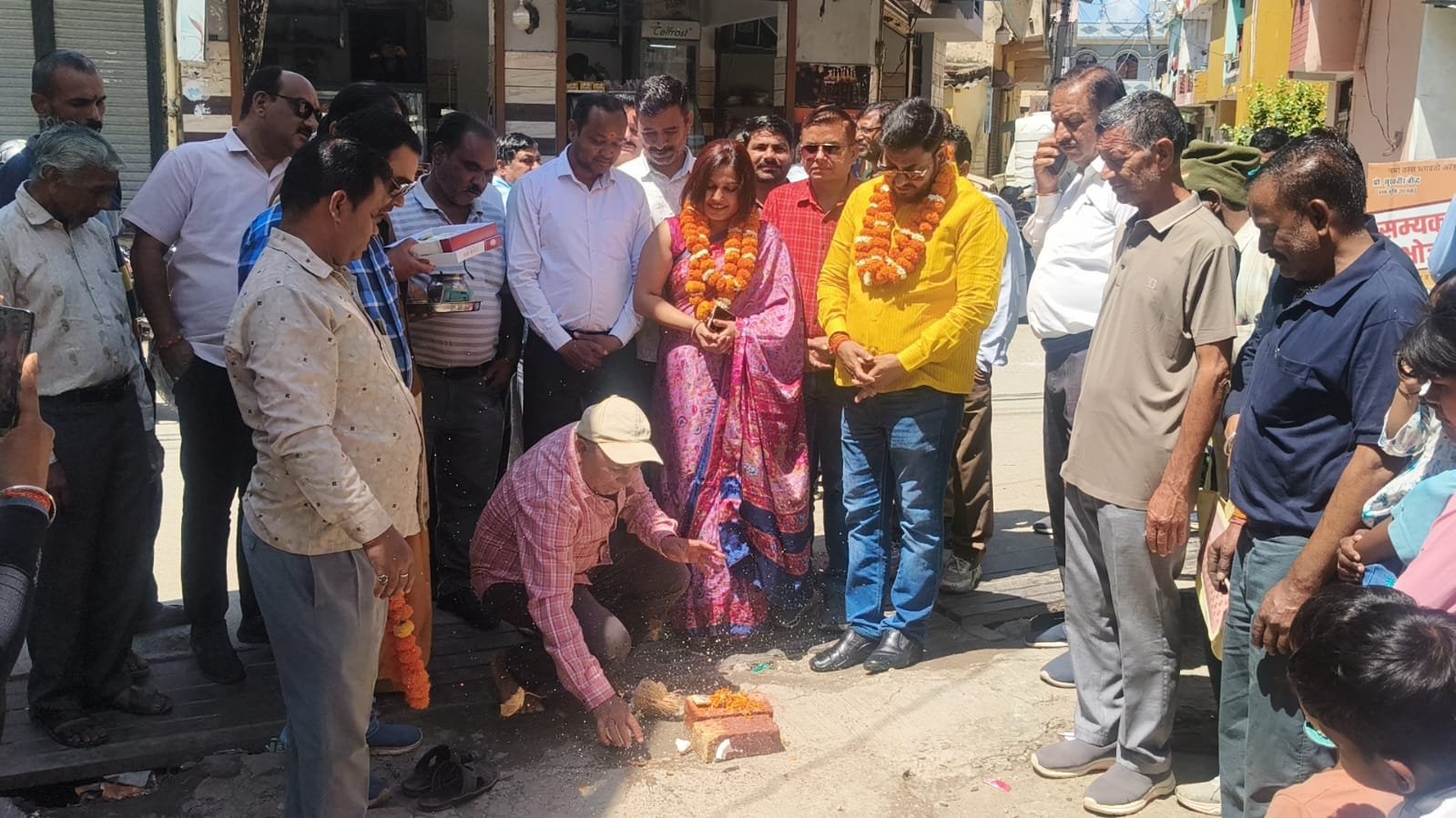 WhatsApp Image 2026-04-09 at 4.14.53 PM