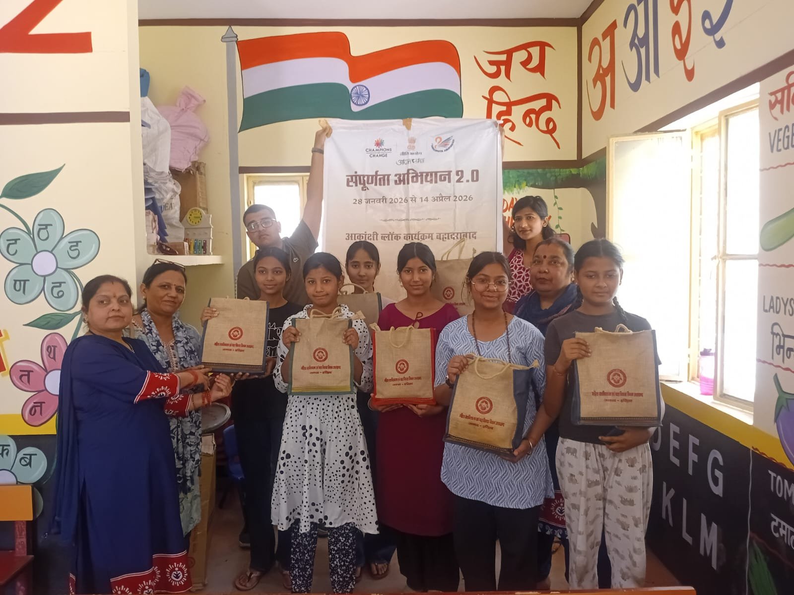 WhatsApp Image 2026-04-10 at 7.35.53 PM