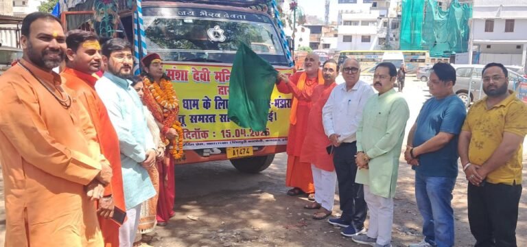 WhatsApp Image 2026-04-15 at 8.30.11 PM