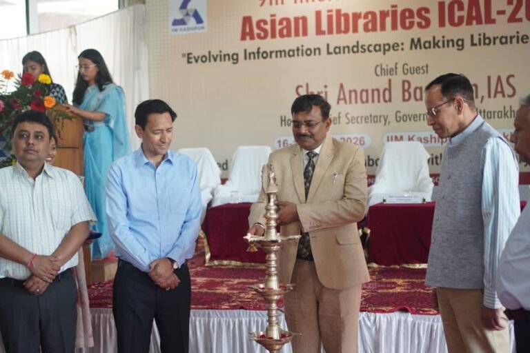 WhatsApp Image 2026-04-16 at 6.45.49 PM