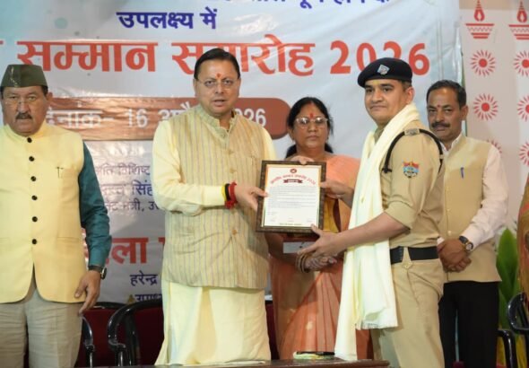 WhatsApp Image 2026-04-16 at 9.03.08 PM