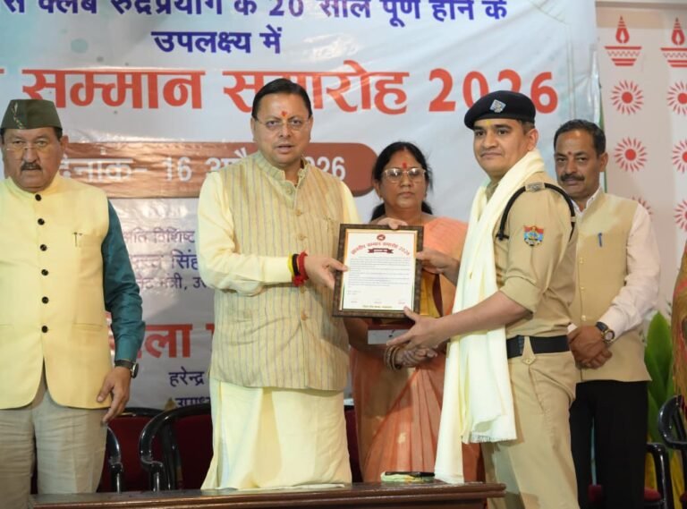 WhatsApp Image 2026-04-16 at 9.03.08 PM