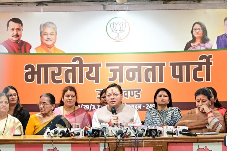 WhatsApp Image 2026-04-19 at 9.12.57 PM