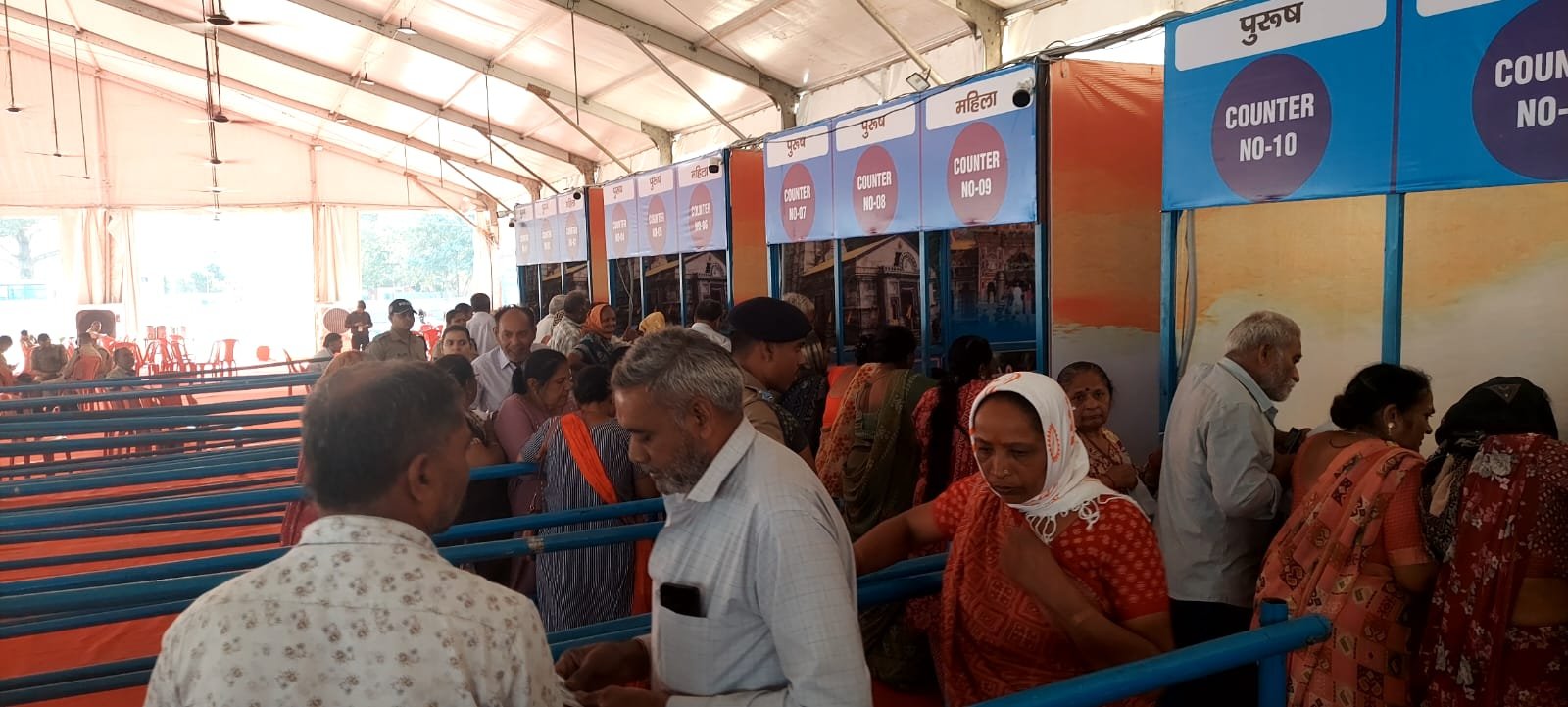 WhatsApp Image 2026-04-23 at 7.33.15 PM