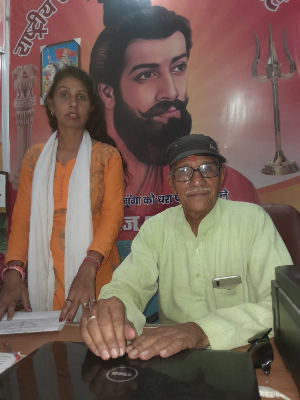 WhatsApp Image 2026-06-24 at 3.46.18 PM
