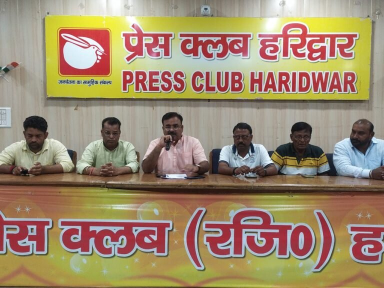 WhatsApp Image 2026-06-27 at 5.50.22 PM