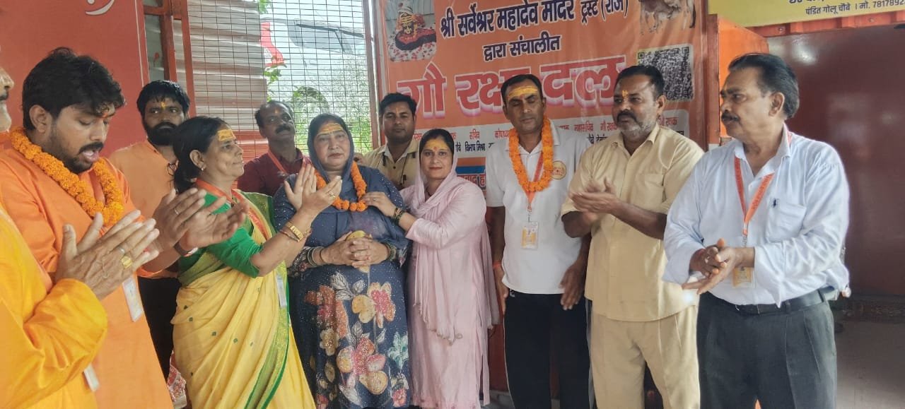 IMG-20260811-WA0002